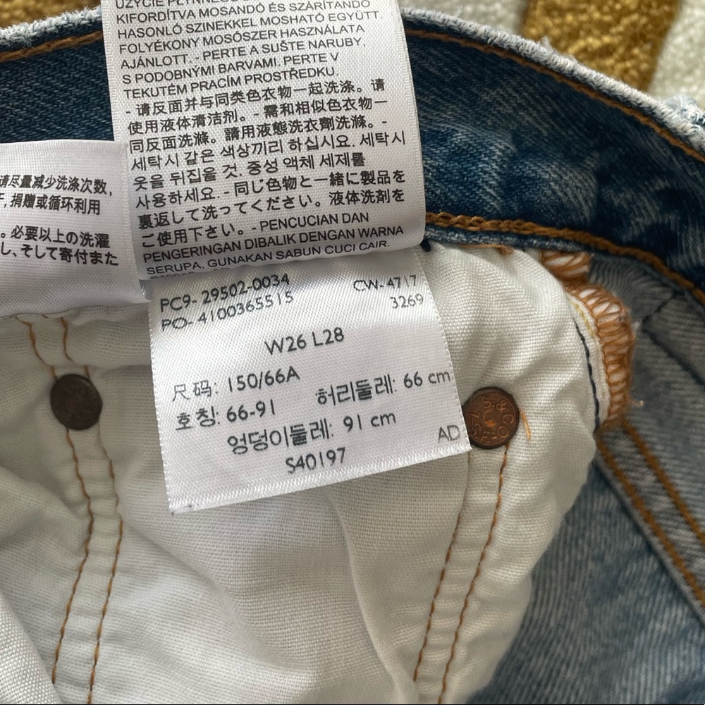 Levi’s 501 S jeans - Picture 2 of 5